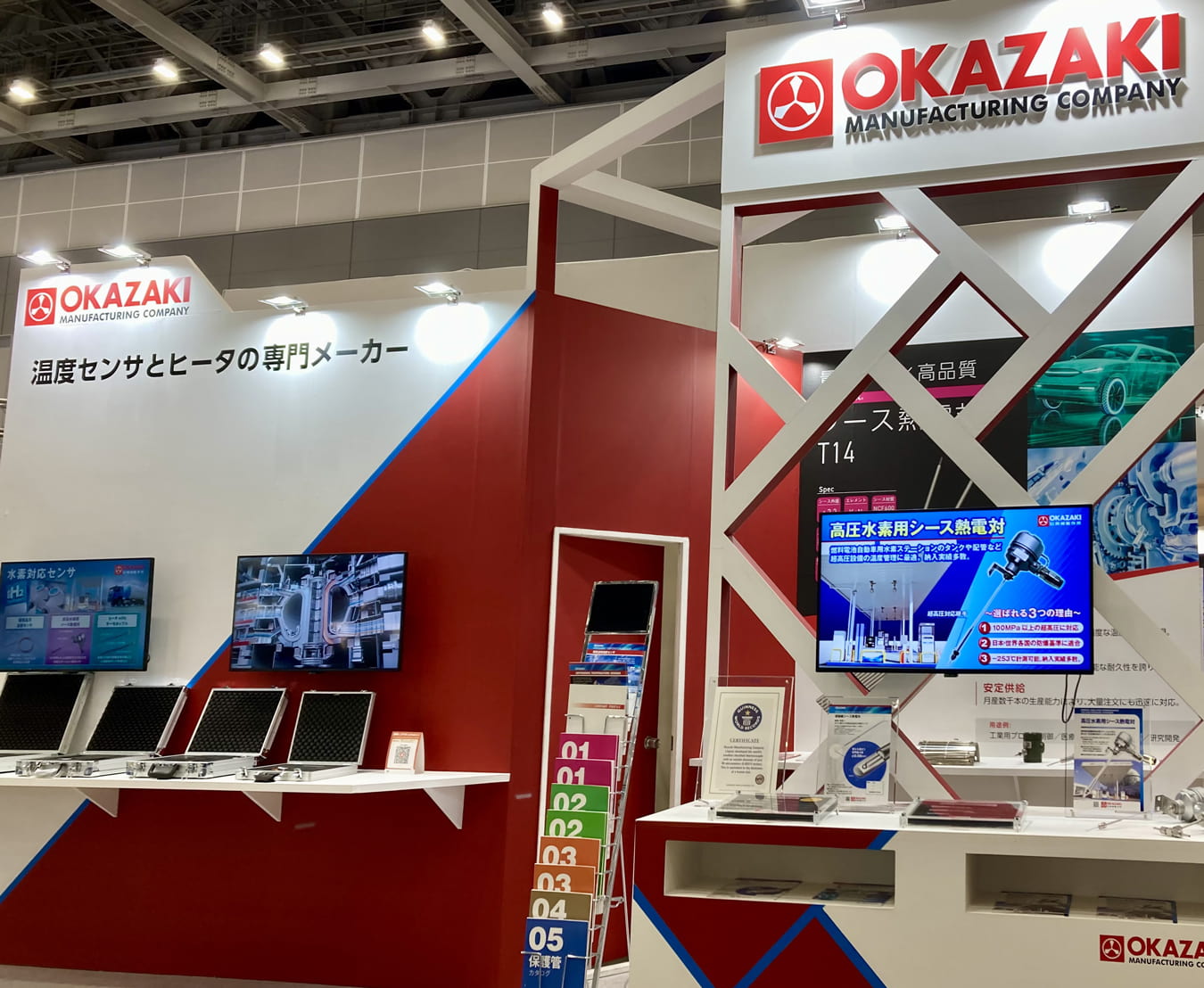 H2 & FC EXPO～【国際】水素・燃料電池展の様子