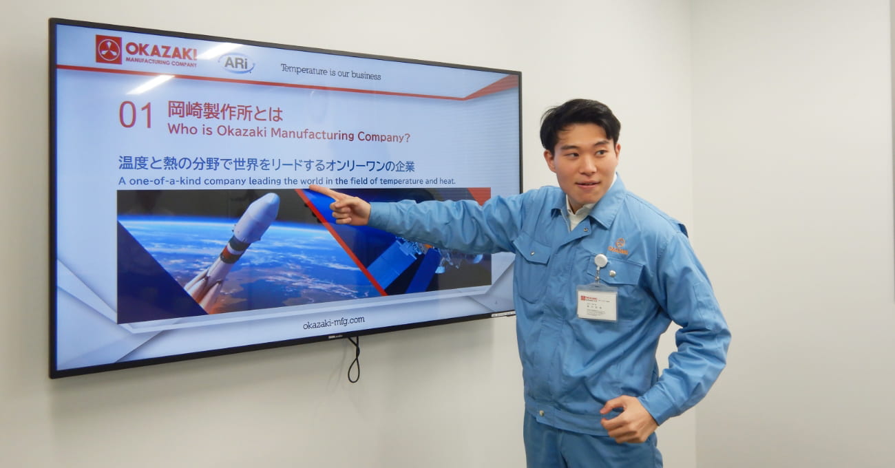 岩岡工場 技術(ヒータ) Kさん